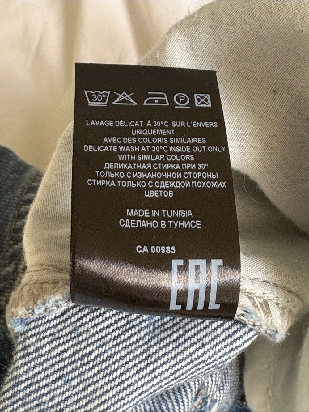 Isabel Marant Jack Straight Leg Mainline Denim Jeans Size 29 PA0867 Unisex NWOT - Picture 15 of 16